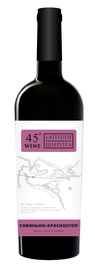 Вино розовое сухое «Wine Latitude 45 Savignon-Krasnostop»