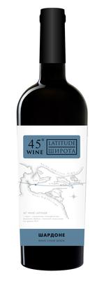 Вино белое сухое «Wine Latitude 45 Chardonnay»