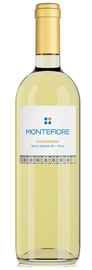 Вино белое полусухое «Montefiore Chardonnay»