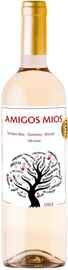 Вино белое сухое «Amigos Mios Sauvignon Blanc-Chardonnay-Moscatel» 2015 г.