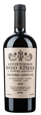Вино столовое красное сухое «Автохтонное вино Крыма от Валерия Захарьина Бастардо-Кефесия»