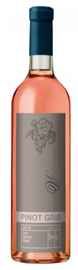 Вино розовое сухое «Pinot Gris Semigorye» 2016 г.