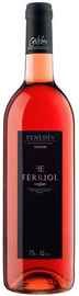 Вино розовое сухое «Ferriol Rosado»
