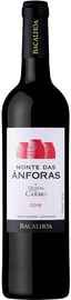 Вино красное сухое «Monte das Anforas» 2016 г.
