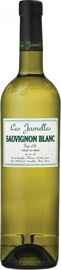 Вино белое сухое «Les Jamelles Sauvignan Blanc» 2017 г.