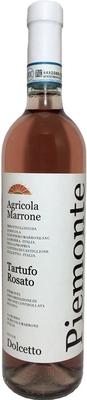 Вино розовое полусухое «Marrone Tartufo Rosato»