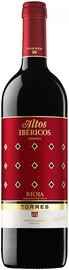 Вино красное сухое «Altos Ibericos Rioja» 2015 г.