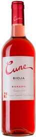 Вино розовое сухое «Cune Rosado Rioja» 2017 г.