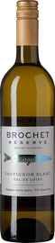 Вино белое сухое «Brochet Sauvignon Blanc Reserve Val de Loire» 2017 г.
