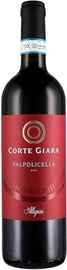 Вино красное сухое «Corte Giara Valpolicella» 2017 г.