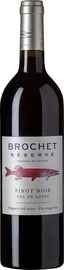 Вино красное сухое «Brochet Pinot Noir Reserve Val de Loire» 2017 г.