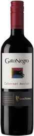 Вино красное полусухое «San Pedro Gato Negro Cabernet-Merlot» 2016 г.