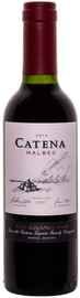 Вино красное сухое «Catena Malbec» 2015 г.