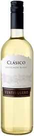Вино белое сухое «Ventisquero Clasico Sauvignon Blanc» 2017 г.
