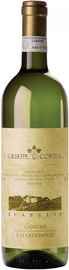 Вино белое сухое «Langhe Chardonnay Scapulin» 2016 г.