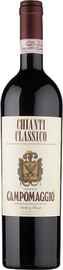 Вино красное сухое «Campomaggio Chianti Classico»