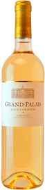 Вино белое сухое «Grand Palais Sauvignon»