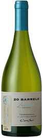 Вино белое сухое «Cono Sur 20 Barrels Chardonnay» 2017 г.