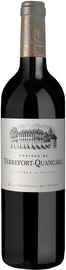 Вино красное сухое «Chateau de Terrefort-Quancard Bordeaux Superior» 2015 г.