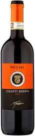 Вино красное сухое «Piccini Chianti Riserva» 2014 г.