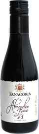 Вино красное сухое «Авторское вино №1 Фанагории, 0.2 л»