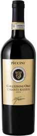 Вино красное сухое «Piccini Collezione Oro Chianti Riserva» 2014 г.