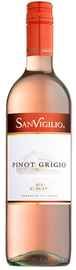 Вино розовое сухое «SanVigilio Pinot Grigio Rosato» 2017 г.