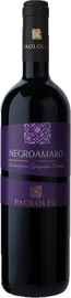 Вино красное полусухое «Paolo Leo Negroamaro»