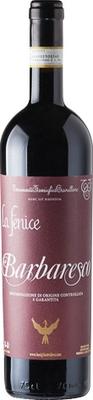 Вино красное сухое «La Fenice Barbaresco»