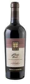Вино красное сухое «Picaie Veneto Cecilia Beretta»