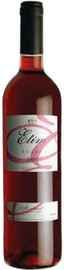 Вино розовое сухое «Etim Rosat»