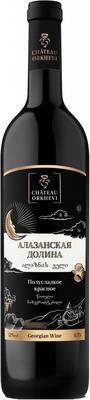 Вино красное полусладкое «Chateau Orkhevi Alazani Valley»
