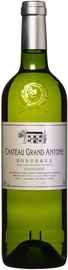 Вино белое сухое «Sauvignon Bordeaux Chateau Grand Antoine» 2015 г.