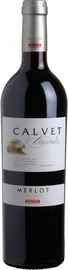 Вино столовое красное полусухое «Calvet Merlot Pays Doc» 2018 г.