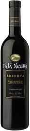 Вино красное сухое выдержанное «Pata Negra Reserva» 2013 г.