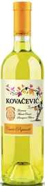 Вино белое сухое «Cuvee Piquant Kovacevic»
