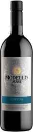 Вино красное сухое «Masi Modello Corvina» 2017 г.