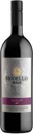 Вино красное полусухое «Masi Modello Merlot» 2017 г.