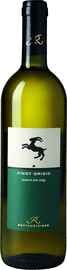 Вино белое сухое «Pinot Grigiо Alto Adige Rottensteiner»
