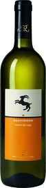 Вино белое сухое «Sauvignon Alto Adige Rottensteiner»