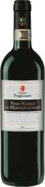 Вино красное сухое «Vino Nobile di Montepulciano. Tenute Poggiocaro» 2014 г.