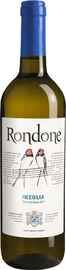 Вино белое сухое «Rondone Inzolia» 2017 г.