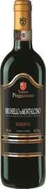 Вино красное сухое «Brunello di Montalcino Riserva Tenute Poggiocaro» 2011 г.
