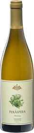 Вино белое сухое «Peraspera Chardonnay»