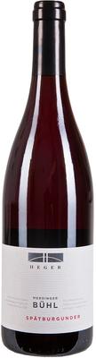 Вино красное сухое «Spatburgunder Merdinger Buhl, 0.75 л» 2015 г.