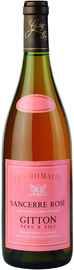 Вино розовое сухое «Gitton Pere & Fils Les Romains Rose Sancerre» 2016 г.