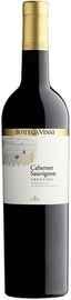 Вино красное сухое «Bottega Vinai Cabernet Sauvignon» 2015 г.