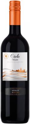 Вино красное полусухое «Merlot & Raboso  delle Venezie» 2017 г.