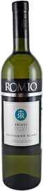 Вино белое полусухое «Romio Sauvignon Blanc Friuli Grave» 2017 г.