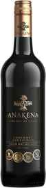 Вино столовое красное полусухое «Anakena Cabernet Sauvignon» 2017 г.